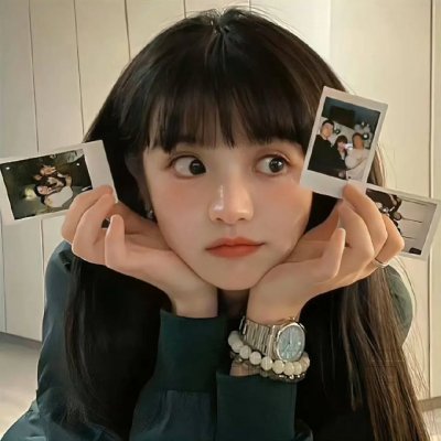 福利